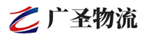 泉州到博罗县物流公司